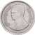 Thailand, Rama IX, 5 Baht, 1982, EF(40-45), Copper-Nickel Clad Copper, KM:160