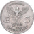 Thailand, Rama IX, 5 Baht, 1982, EF(40-45), Copper-Nickel Clad Copper, KM:160