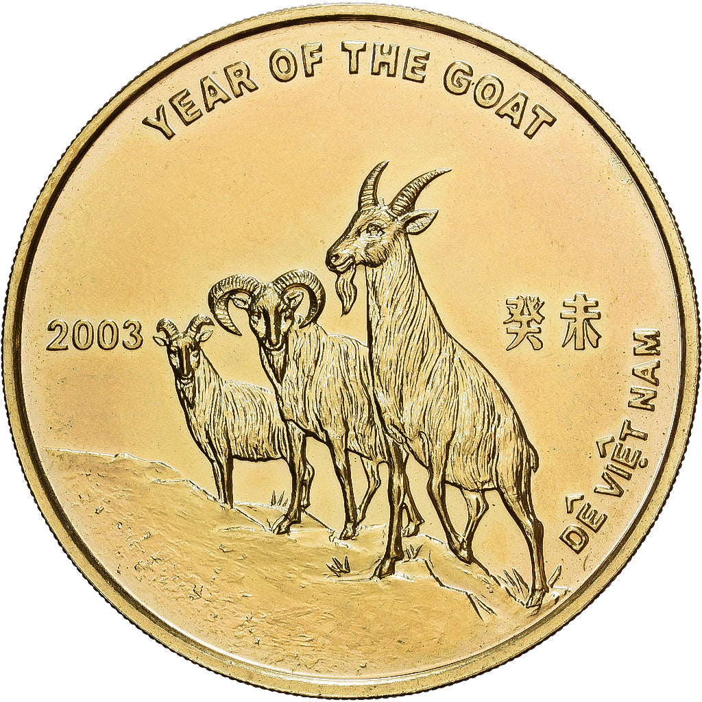 Vietnam, 1000 Dông, 2003, Singapore, Nordic gold, SC