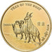 Vietnam, 1000 Dông, 2003, Singapore, Nordic gold, SC