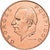Gabun, 5000 Francs, 1971, Paris, ESSAI, Copper-Aluminum-Nickel, VZ+, KM:E5
