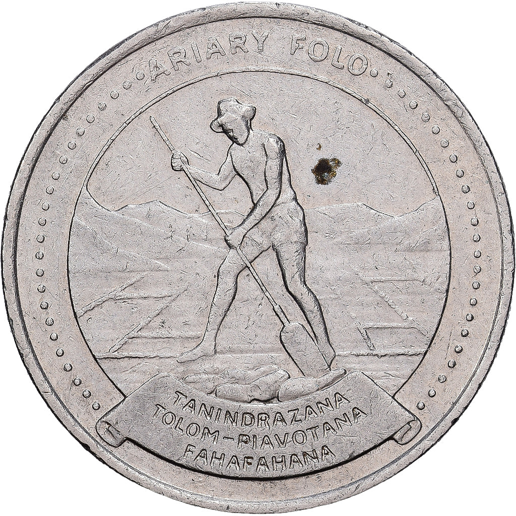 Madagascar, 10 Ariary, 1978, British Royal Mint, Níquel, MBC, KM:13