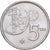 España, Juan Carlos I, 5 Pesetas, 1980, Cobre - níquel, MBC+, KM:817