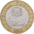 Coin, Portugal, 200 Escudos, 1991, EF(40-45), Bi-Metallic, KM:655