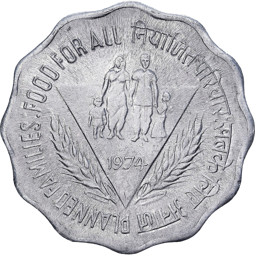 India, 10 Paise, 1974, Aluminum, EF(40-45), KM:27.1