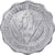 Inde, 10 Paise, 1974, Aluminium, TTB, KM:27.1