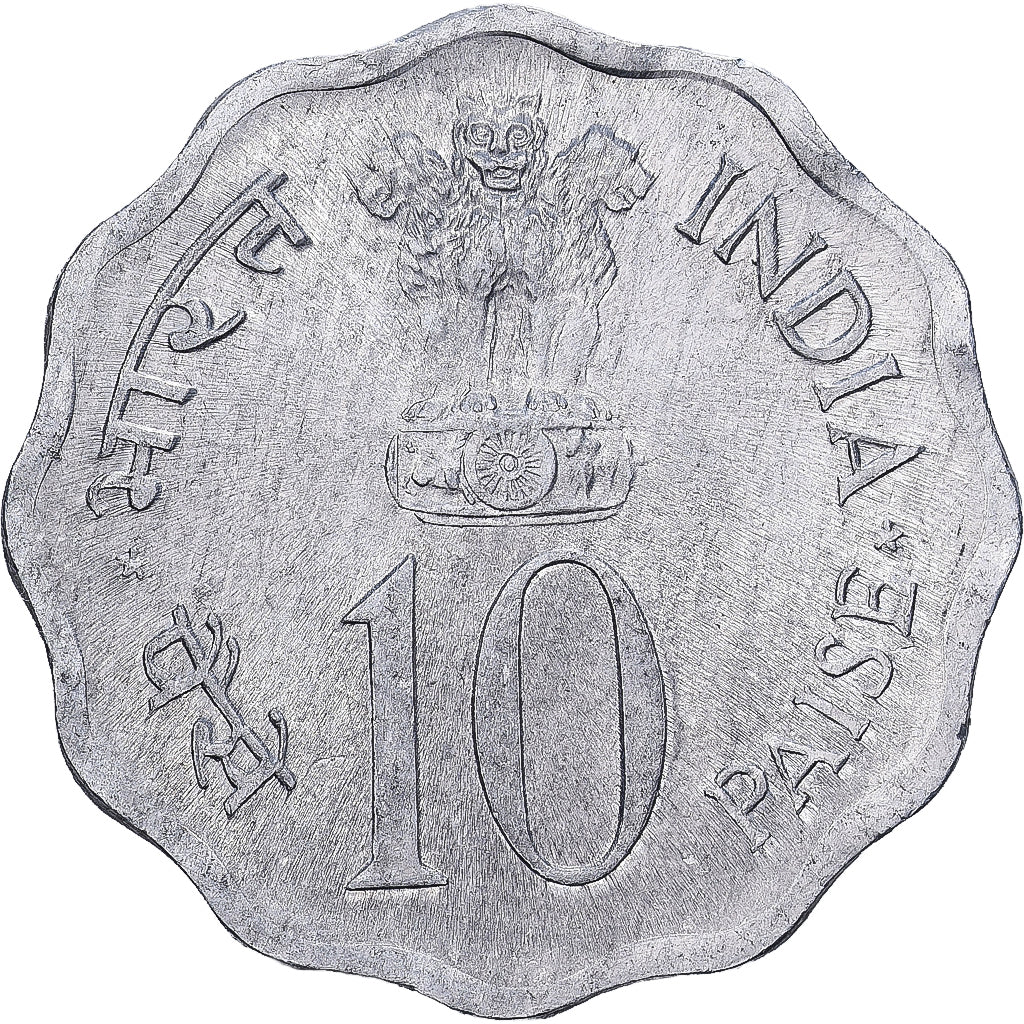 India, 10 Paise, 1974, Aluminum, EF(40-45), KM:27.1