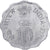 Inde, 10 Paise, 1974, Aluminium, TTB, KM:27.1