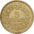 Francia, 5 Francs, Lavrillier, 1946, Paris, Aluminio - bronce, BC+