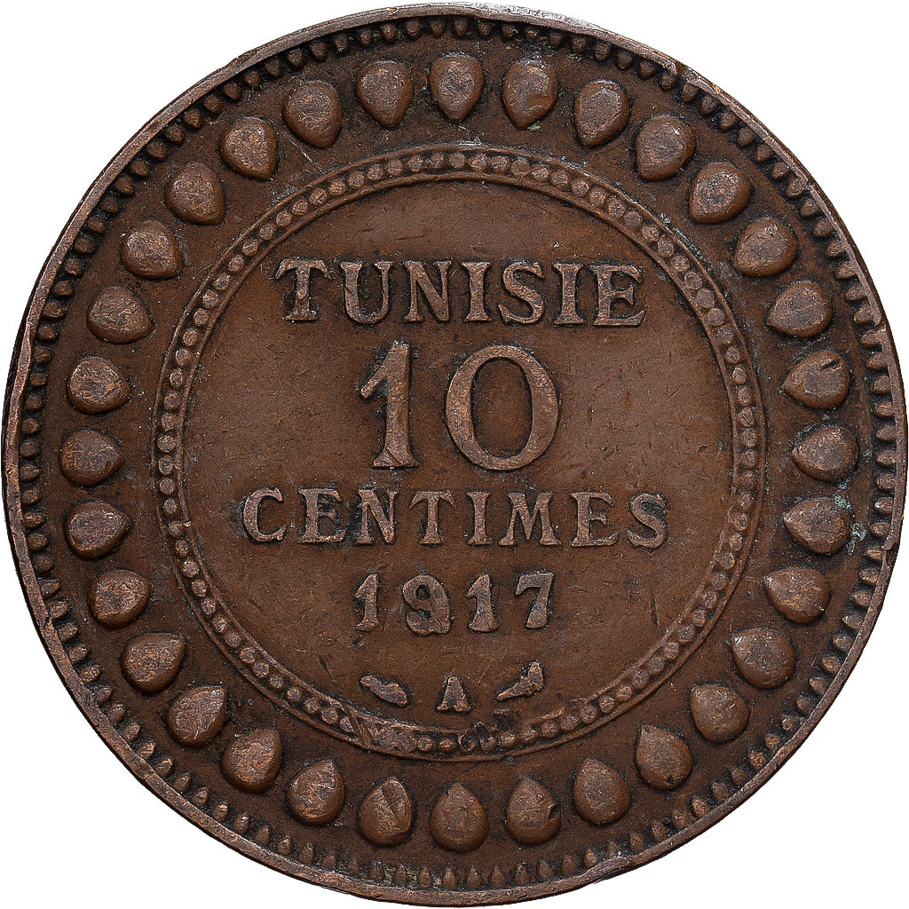 Tunisia, Muhammad al-Nasir Bey, 10 Centimes, 1917, Paris, Brązowy, VF(30-35)