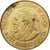 Kenya, 10 Cents, 1971, Nickel-brass, SS, KM:11