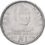 Nigeria, Elizabeth II, Naira, 1991, Nickel plated steel, VF(20-25), KM:14