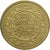 Tunisia, 50 Millim, AH 1380/1960, Brass, EF(40-45), KM:308