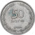 Israel, 50 Pruta, 1949, Heaton, Cupronickel, VF(30-35), KM:13.1