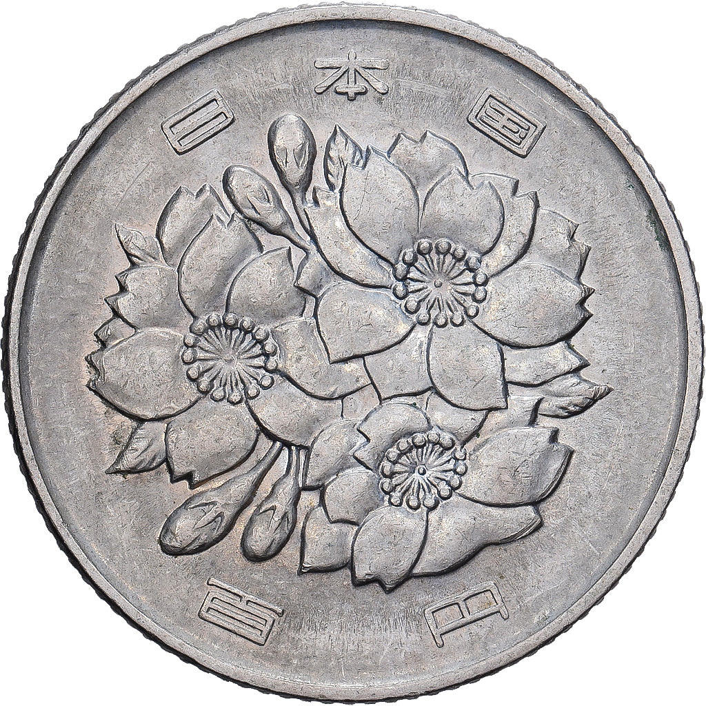 Japan, Hirohito, 100 Yen, Yr.43(1968), Cupro-nikkel, FR+, KM:82