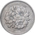 Japan, Hirohito, 100 Yen, Yr.43(1968), Copper-nickel, VF(30-35), KM:82