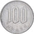 Japan, Hirohito, 100 Yen, Yr.43(1968), Copper-nickel, VF(30-35), KM:82