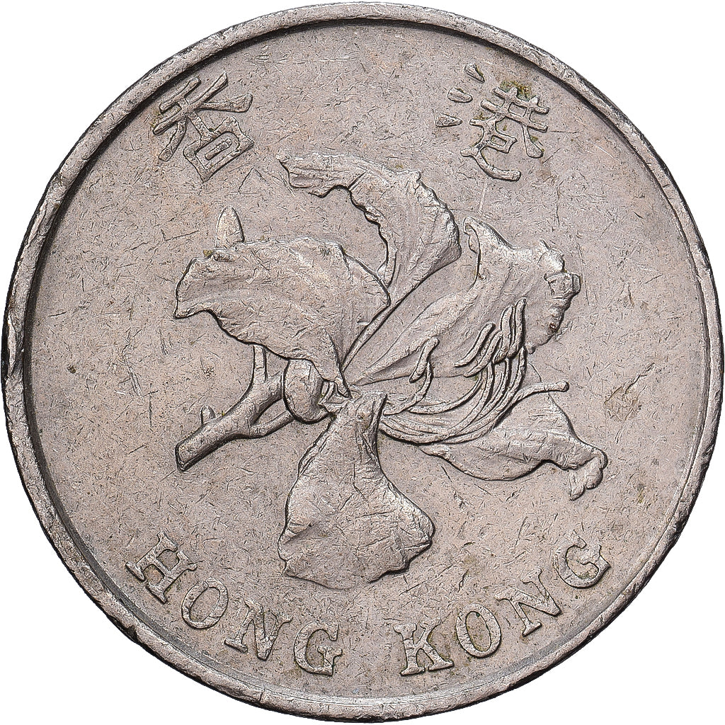 Coin, Hong Kong, Elizabeth II, 5 Dollars, 1993, EF(40-45), Copper-nickel, KM:65