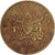 Kenya, 10 Cents, 1971, British Royal Mint, Nickel-brass, SS, KM:18