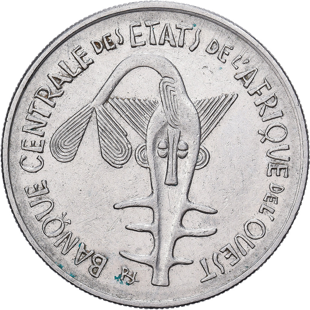 Coin, West African States, 100 Francs, 1968, Paris, EF(40-45), Nickel, KM:4