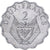 Rwanda, 2 Francs, 1970, Royal Mint, Aluminum, AU(50-53), KM:10