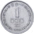 Ceylon, 1 Cent, 1978, Royal Mint, Aluminum, AU(50-53), KM:137