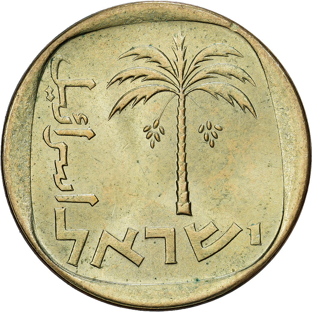 Israël, 10 Agorot, 1974, Bronze-Aluminium, TTB, KM:26