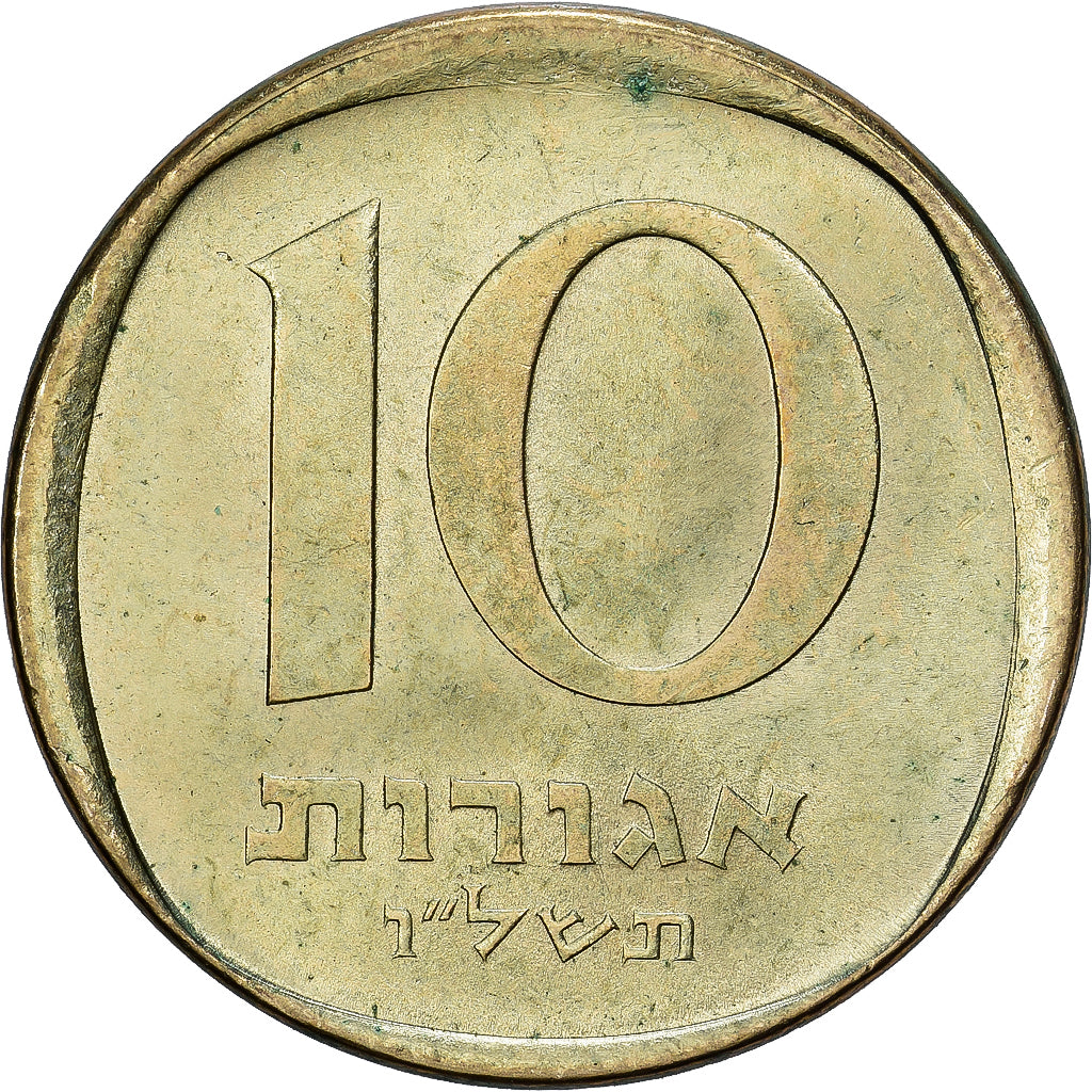 Israël, 10 Agorot, 1974, Bronze-Aluminium, TTB, KM:26