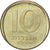 Israel, 10 Agorot, 1974, Aluminum-Bronze, EF(40-45), KM:26