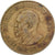Kenya, 10 Cents, 1971, Nickel-brass, S+, KM:11
