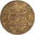 Kenya, 10 Cents, 1971, Nickel-brass, S+, KM:11