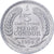 Chile, 5 Pesos, 1956, Casa da Moeda, Aluminium, AU(50-53), KM:180