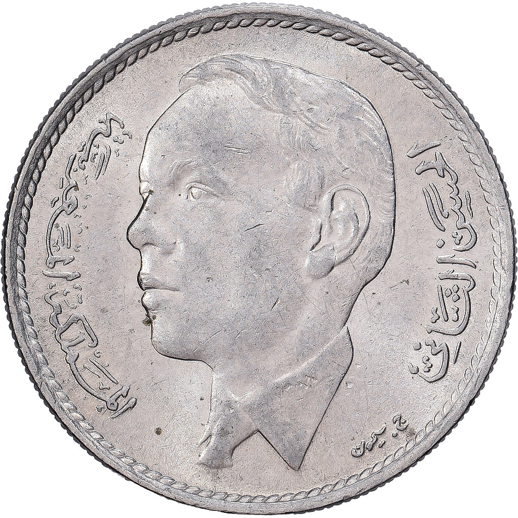 Morocco, Dirham, 1969, Monnaie de Paris, Nickel, EF(40-45)