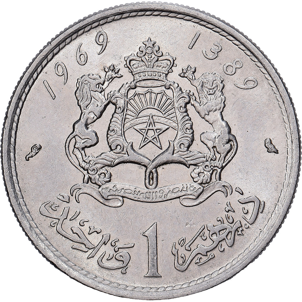 Morocco, Dirham, 1969, Monnaie de Paris, Nickel, EF(40-45)