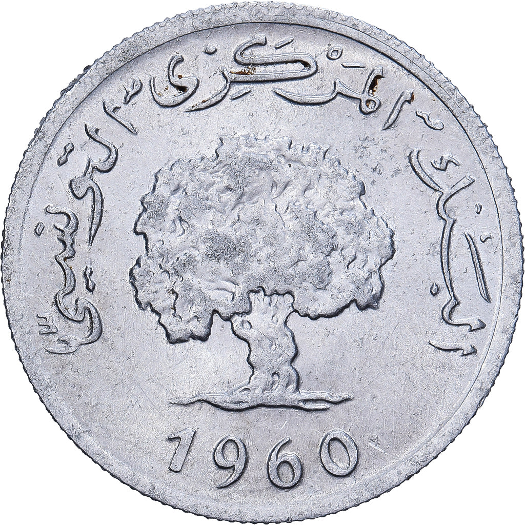 Moneta, Tunisia, 2 Millim, 1960, Paris, MB+, Alluminio, KM:281