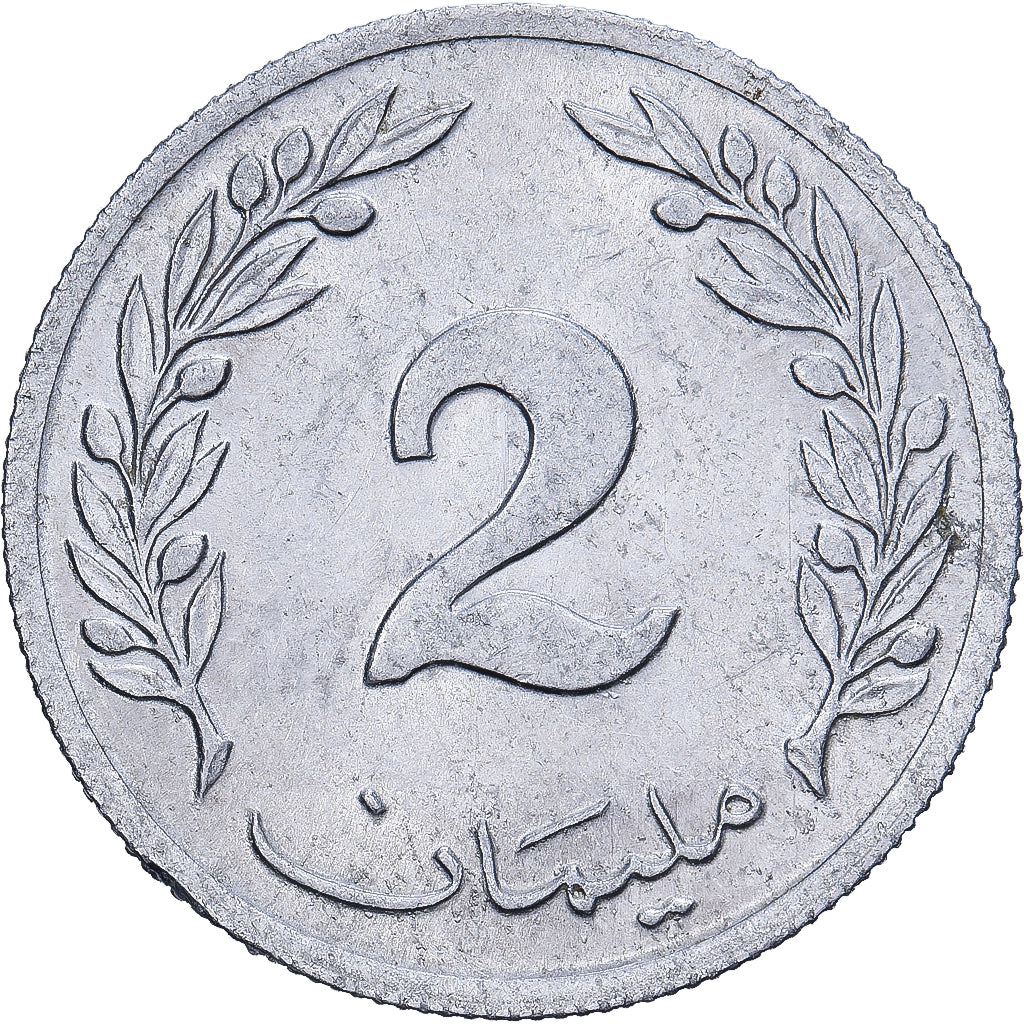 Moneta, Tunisia, 2 Millim, 1960, Paris, MB+, Alluminio, KM:281
