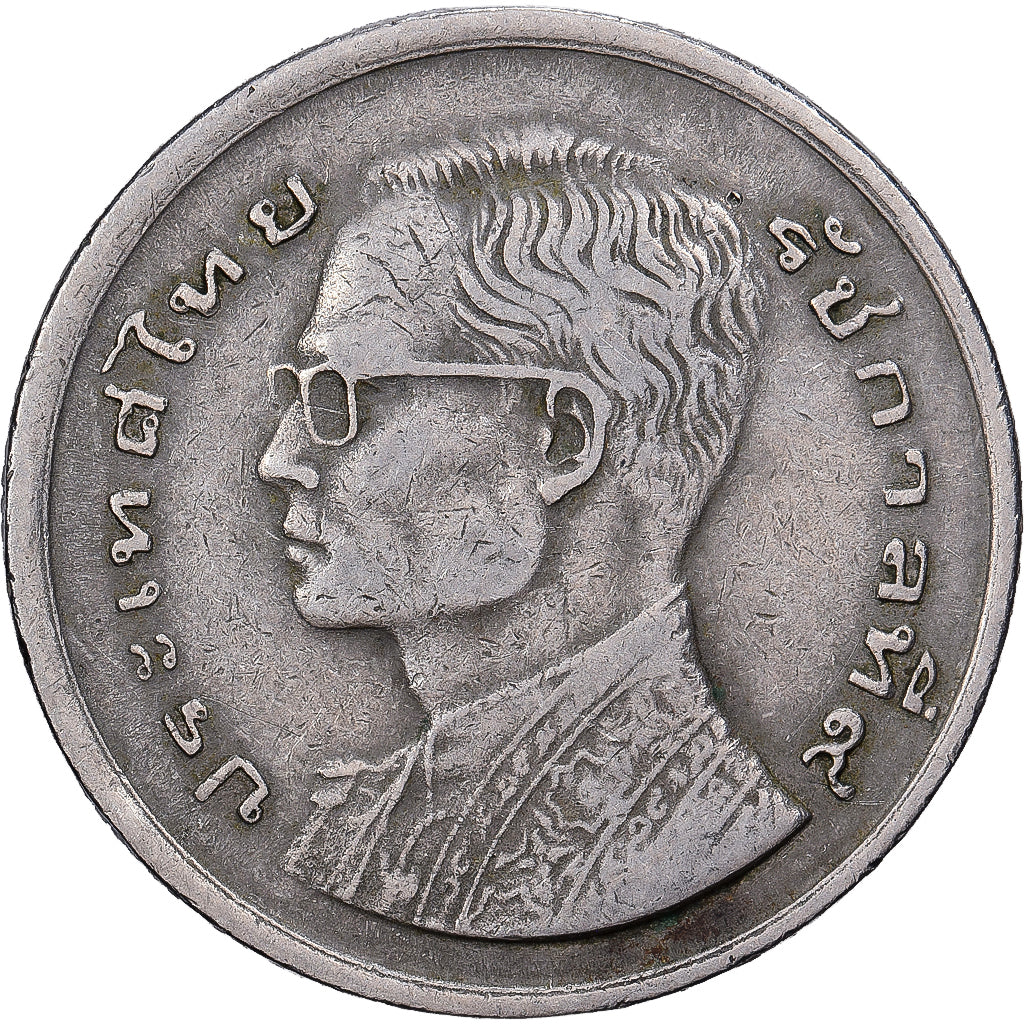 Thailandia, 1 Baht, 1977, Nichel, MB+