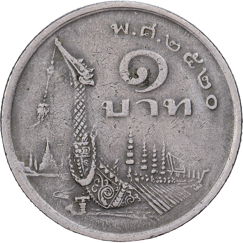 Thailandia, 1 Baht, 1977, Nichel, MB+