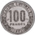 Coin, Cameroon, 100 Francs, 1971, EF(40-45), Nickel, KM:15