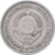 Moneda, Yugoslavia, Dinar, 1965, BC+, Cobre - níquel, KM:47