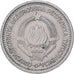 Coin, Yugoslavia, Dinar, 1965, VF(20-25), Copper-nickel, KM:47