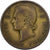 Afrique occidentale française, 25 Francs, 1956, Bronze-Aluminium, TB, KM:7