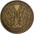Afrique occidentale française, 25 Francs, 1956, Bronze-Aluminium, TB, KM:7