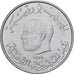 Tunisia, 1 Dinar, 1976, Monnaie de Paris, Cupronickel, AU(50-53), KM:304