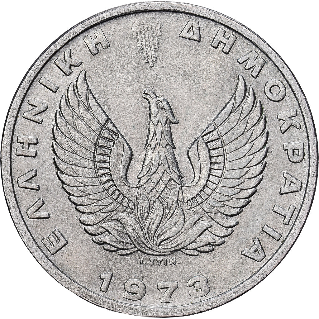 Greece, 20 Drachmai, 1973, Copper-nickel, AU(50-53), KM:112