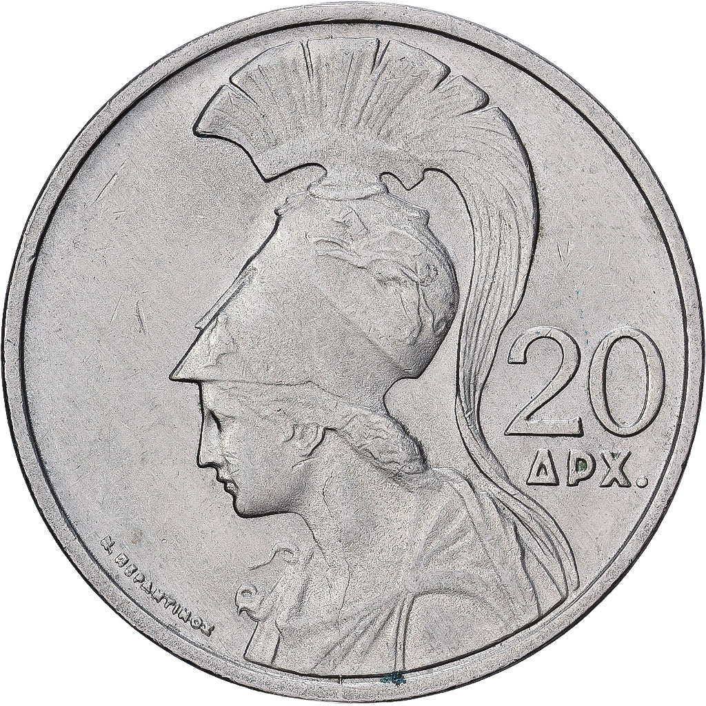 Greece, 20 Drachmai, 1973, Copper-nickel, AU(50-53), KM:112