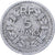 France, 5 Francs, Lavrillier, 1952, Aluminium, TB+, Gadoury:766a