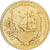 Australien, 5 Dollars, 2004, Royal Australian Mint, Aluminum-Bronze, SS+