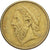 Griechenland, 50 Drachmes, 1988, Aluminum-Bronze, SS, KM:147