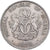 Nigéria, Elizabeth II, 10 Kobo, 1973, Cobre-níquel, EF(40-45), KM:10.1
